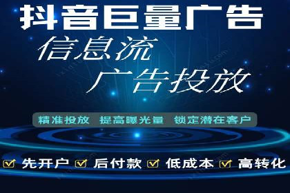 案例分享：低成本百度关键词推广策略